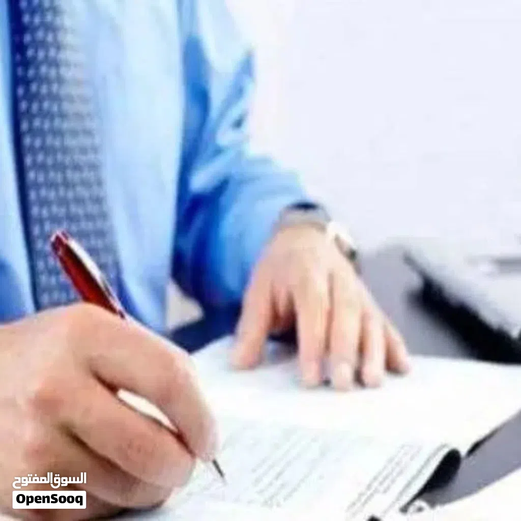 مشروع تجاري للبيع رقم ( 2 )