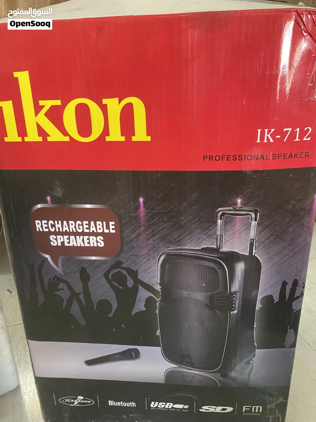 سماعات lkon.