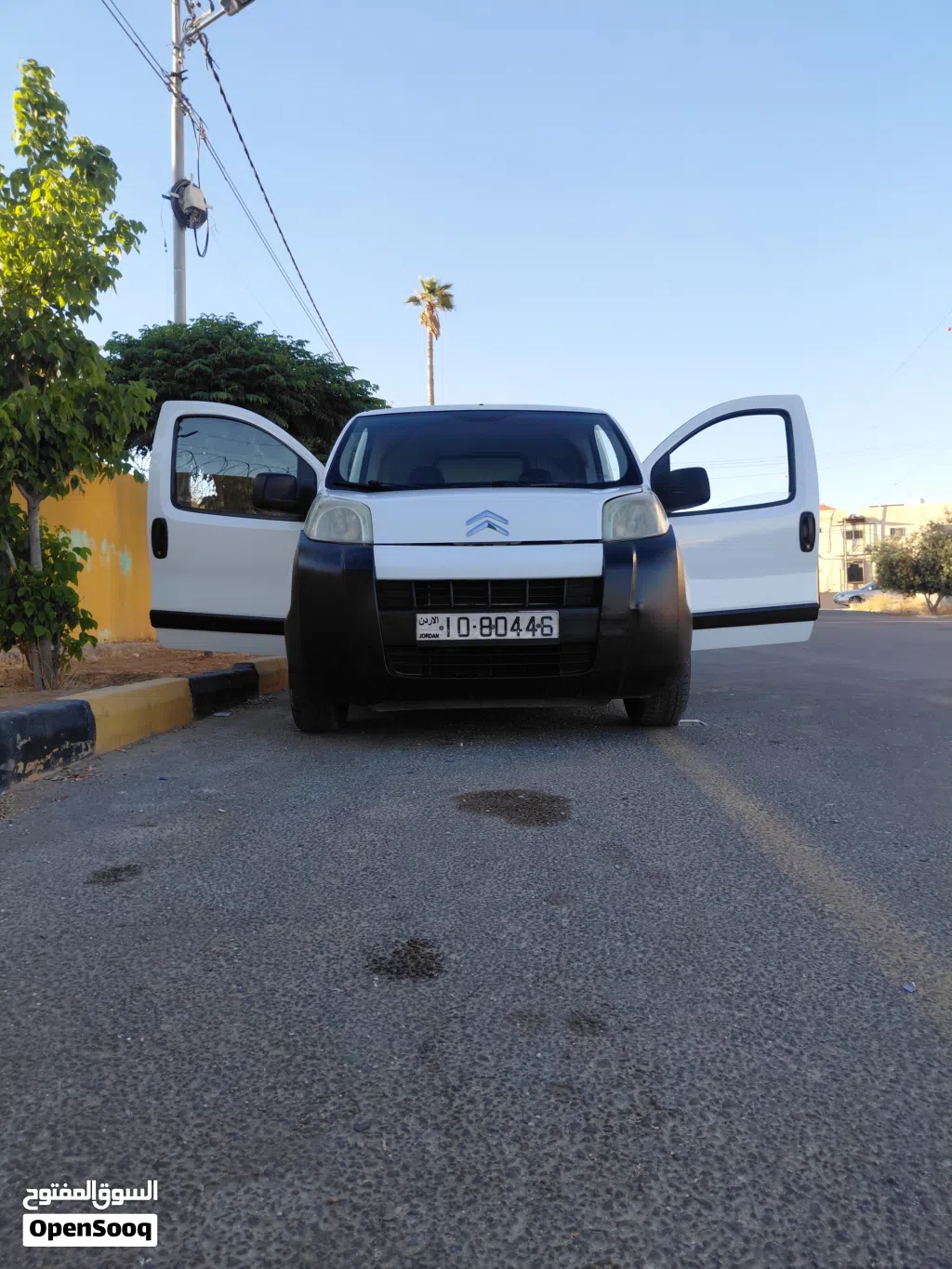 ستيروين نيمو