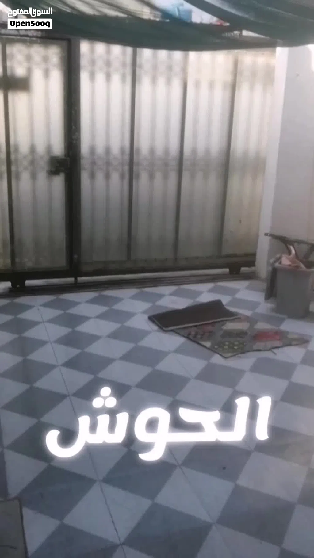 بيت للبيع جزيرة اليوبة