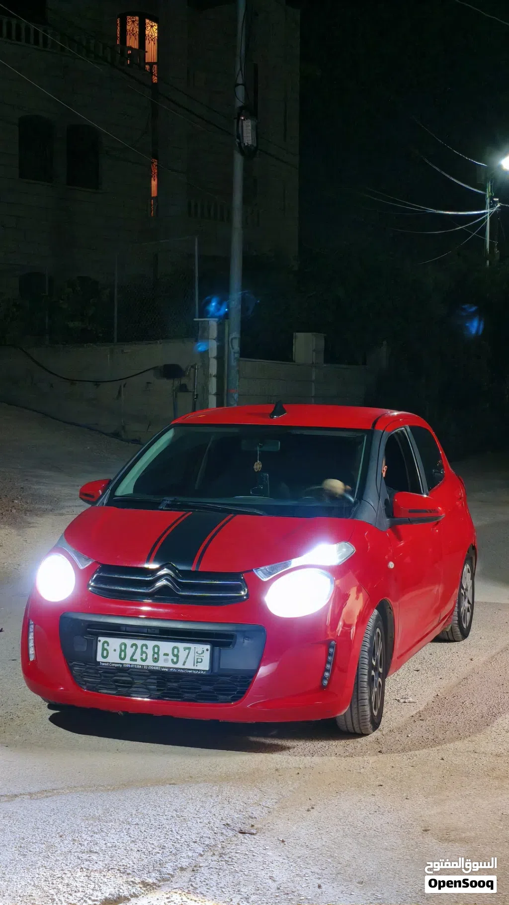 ستيروين C1