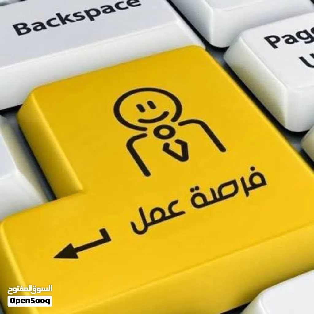 مصلح مبايلات و مبرمج ذو خبره 5 سنوات في هذا المجال ابحث عن عمل في محل او شركة