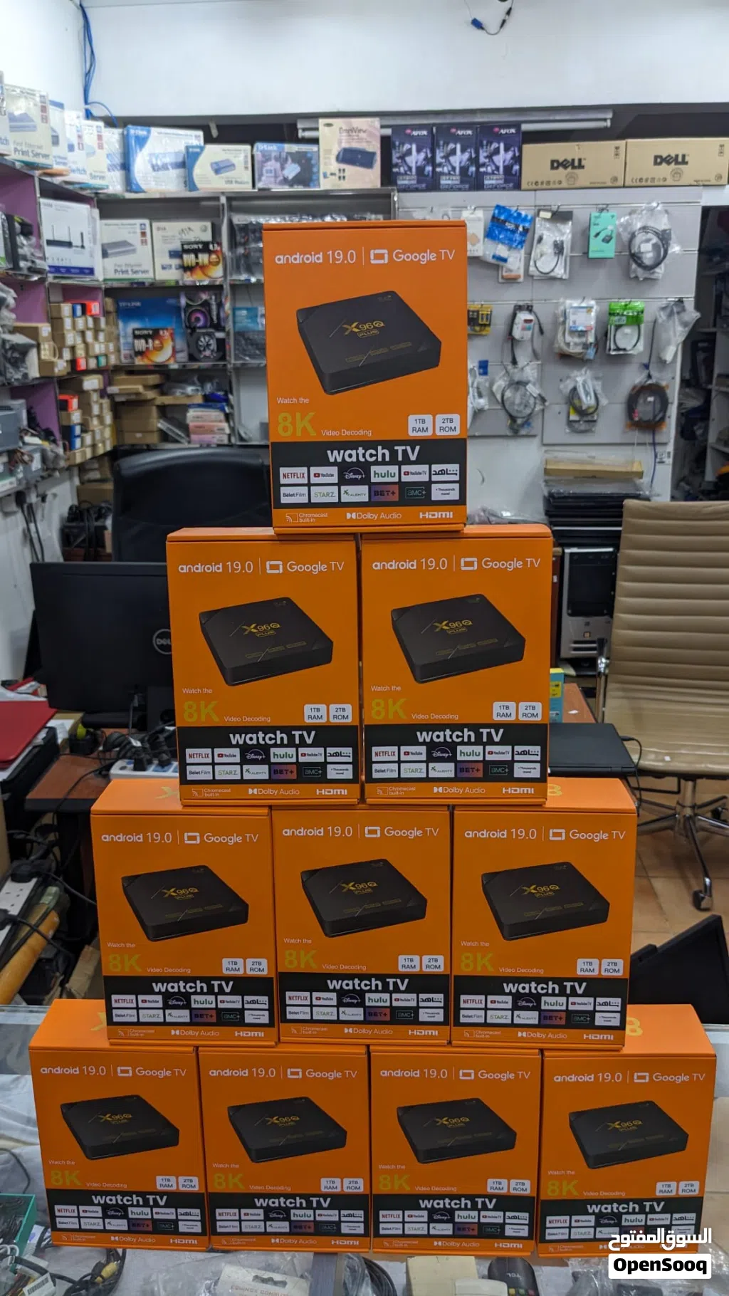 NEW Boxpack Smart TV Box FREE LIVE TV Channels, Movies & Series Just Plug & Play