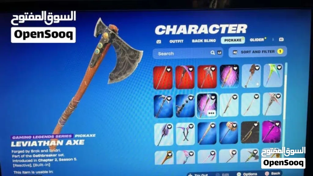 حساب اساسي فورت فيه أكس كريتوس و 500 سكن و اغلب البكاكسات و الرقصات موجوده + العاب مثل ريد ديد