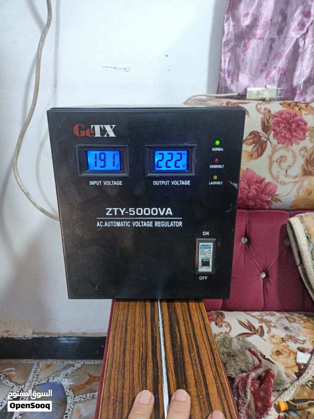 رافع قدرة 5000V