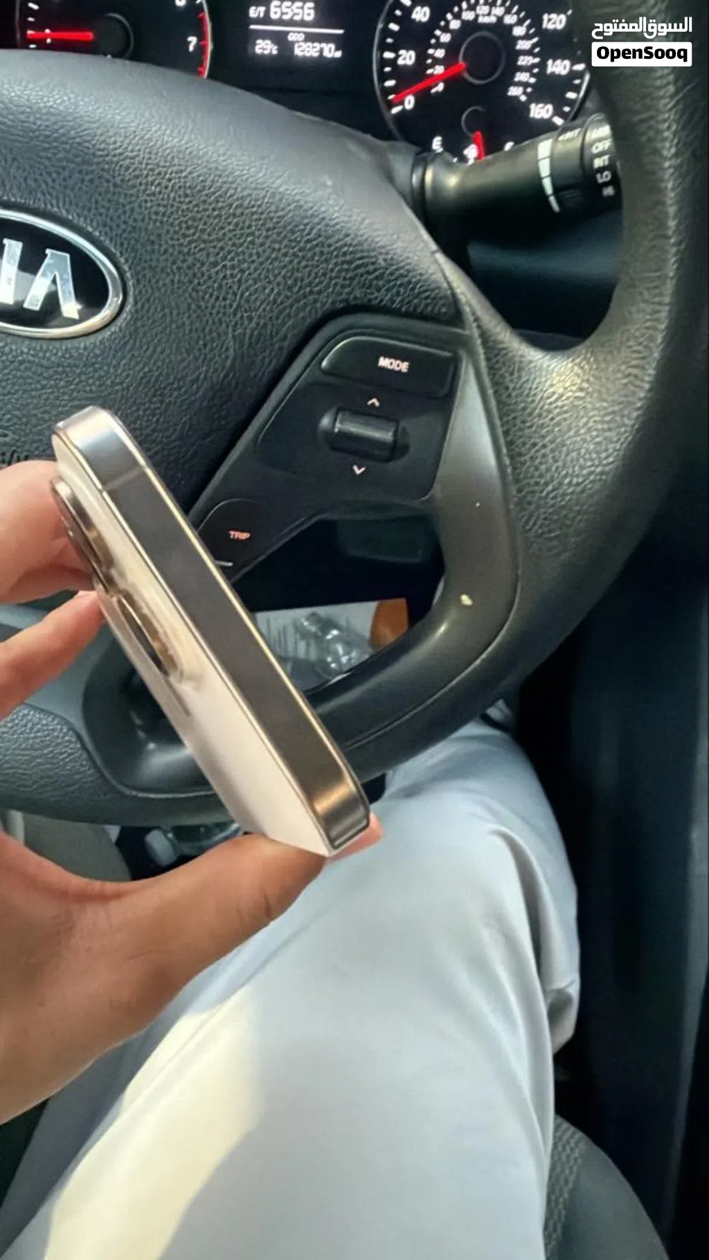 16 برو ماكس استعمال شخصي
