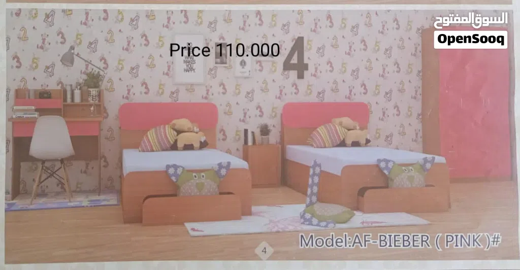 طقم غرفة نوم مفرد جديد تمامًا مع مرتبة Single Bed Room Set with mattress Made In Thailand