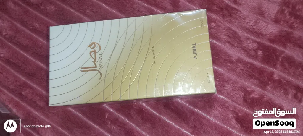 Ajmal perfume