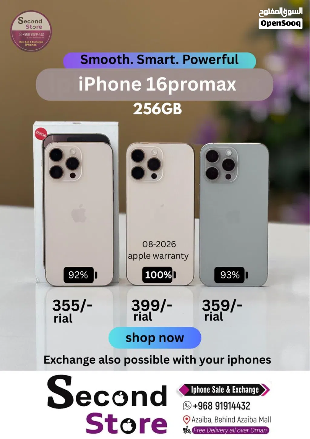 iPhone 16 Pro Max 256 GB Fine Performance device - Good working condition