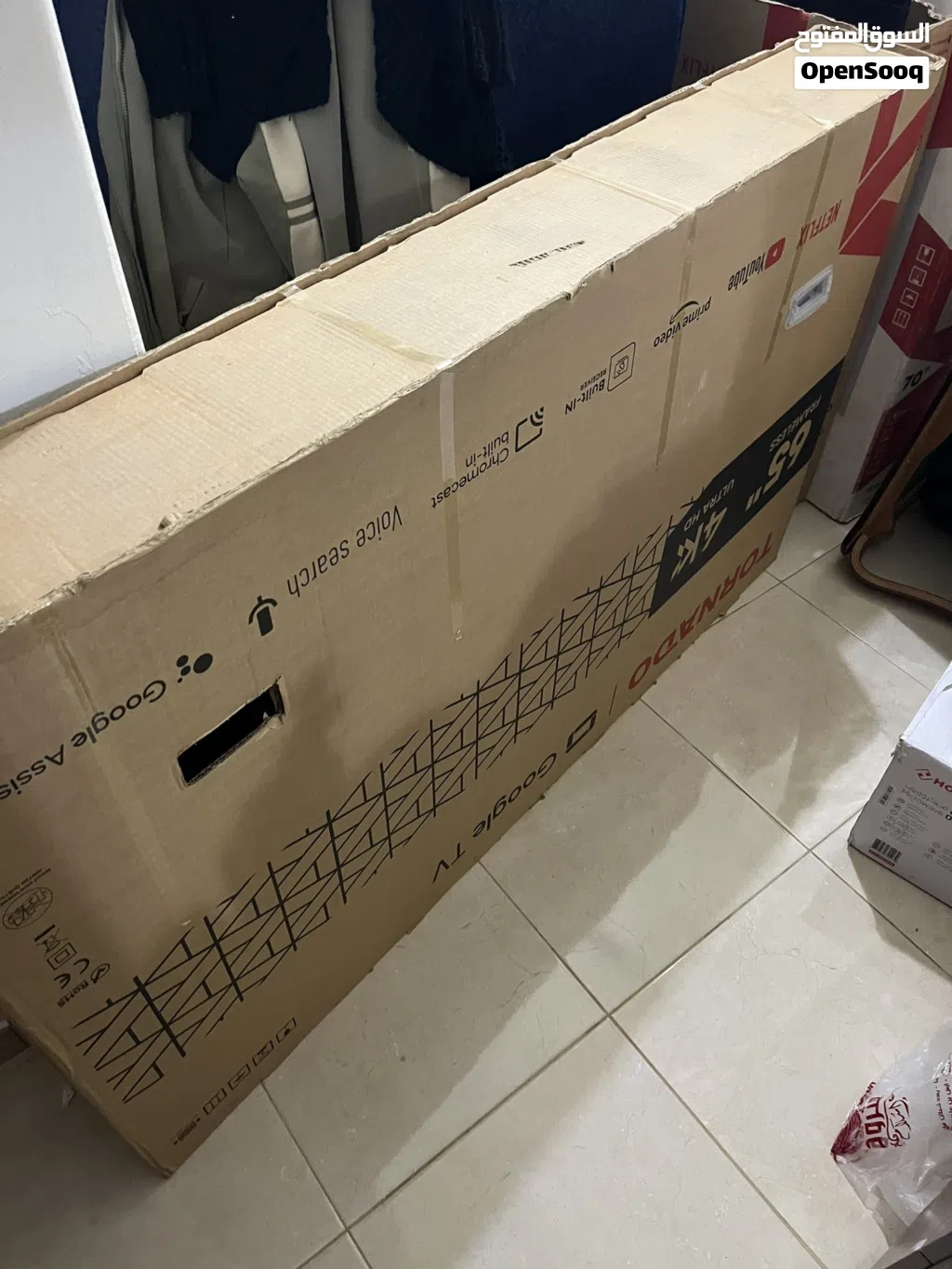شاشه ستار سات شبه جديده استعمال شهرين فقط