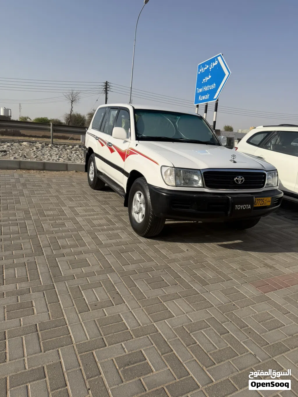 Toyota Land Cruiser GXR