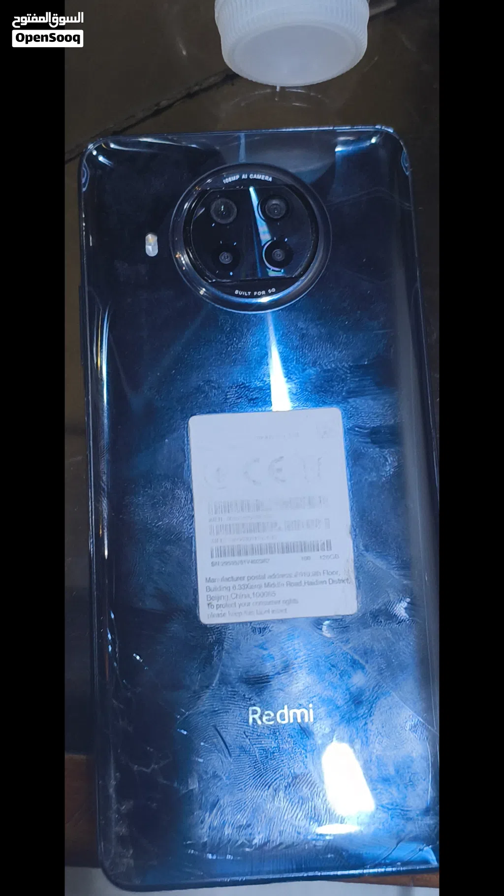 Redmi Note 9 Pro