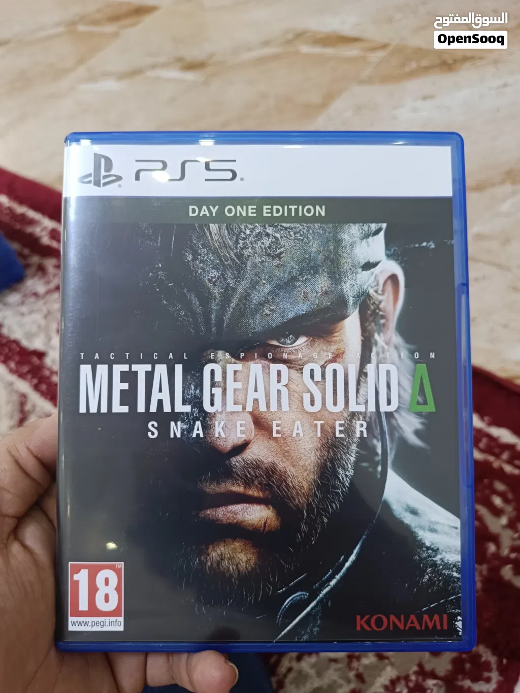 metal gear solid snake eater ميتال قير الاخيرة ps5