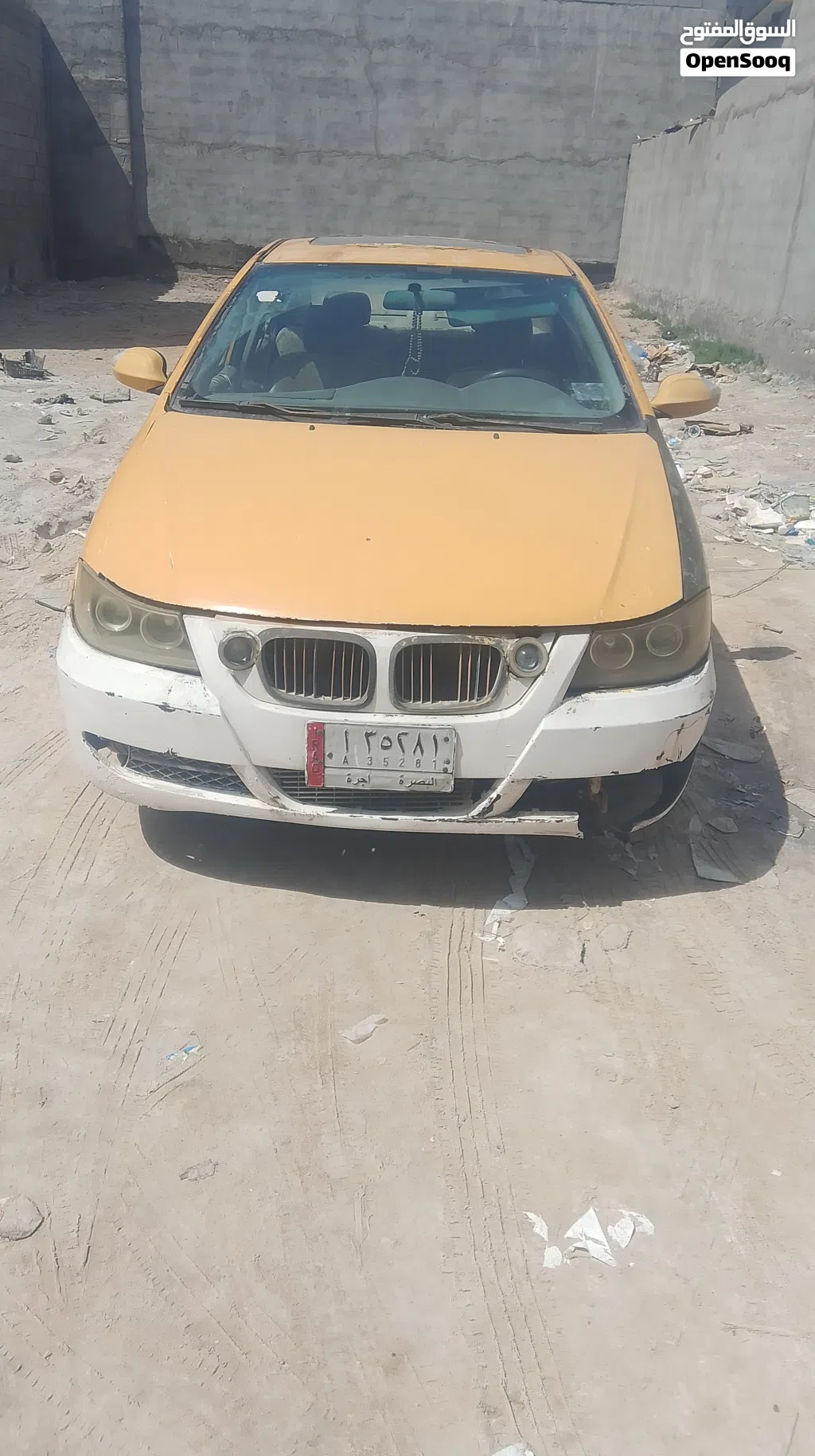 لیفان ئەوانەی تر