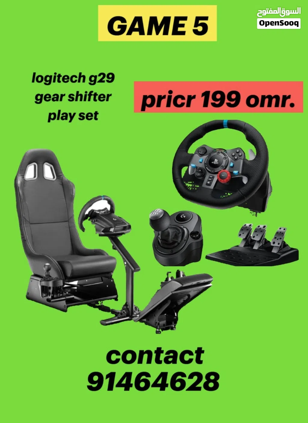 Logitech g29