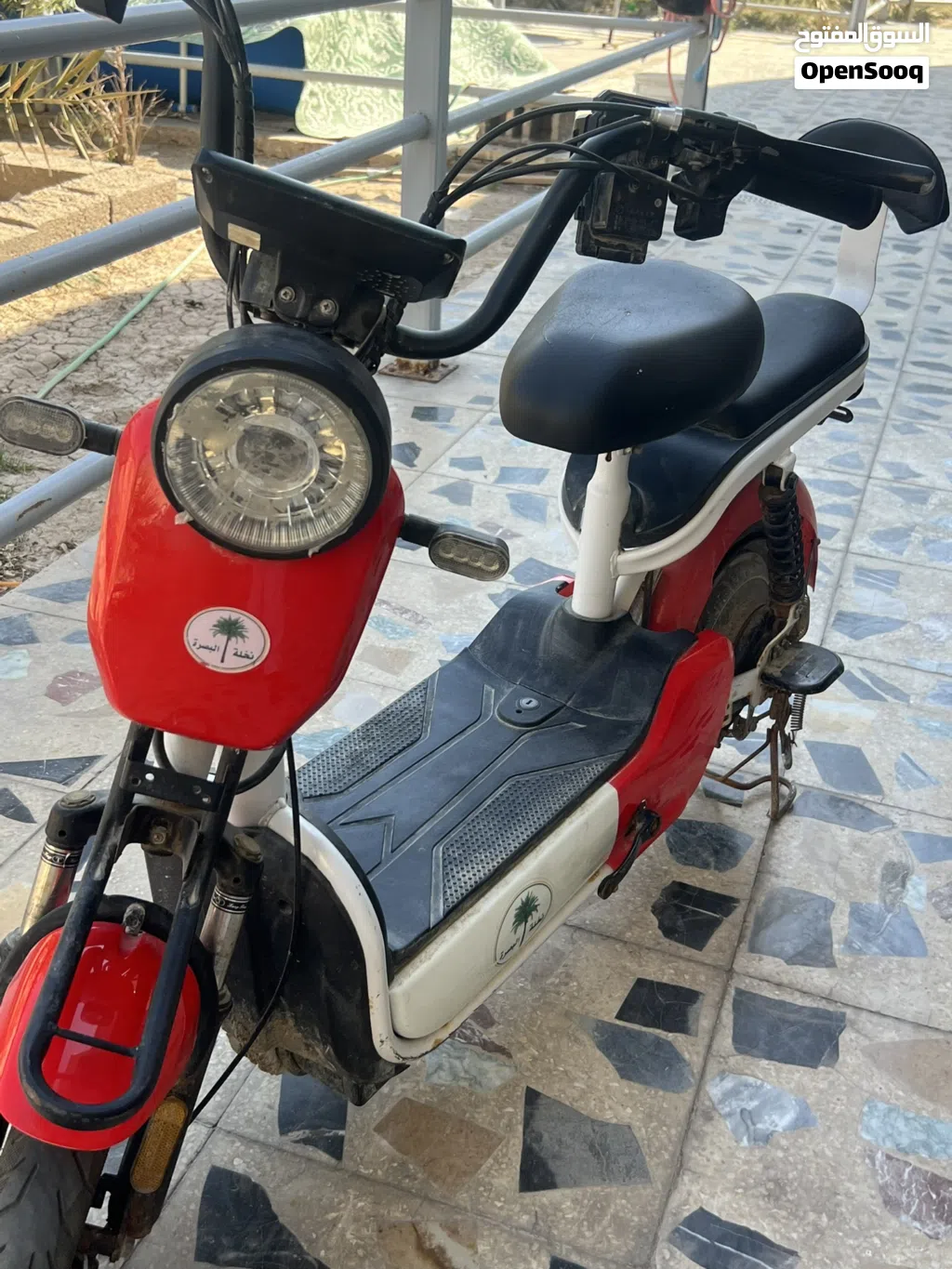 SYM Citycom 300i