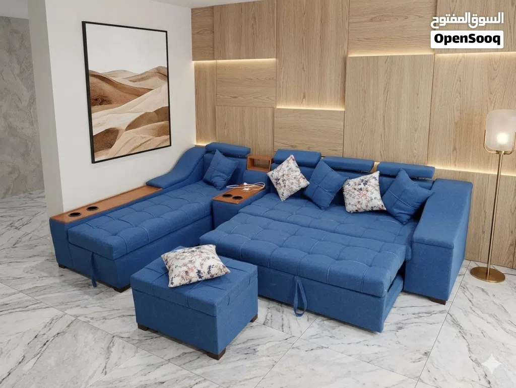 فوررررررى Furniture oh
