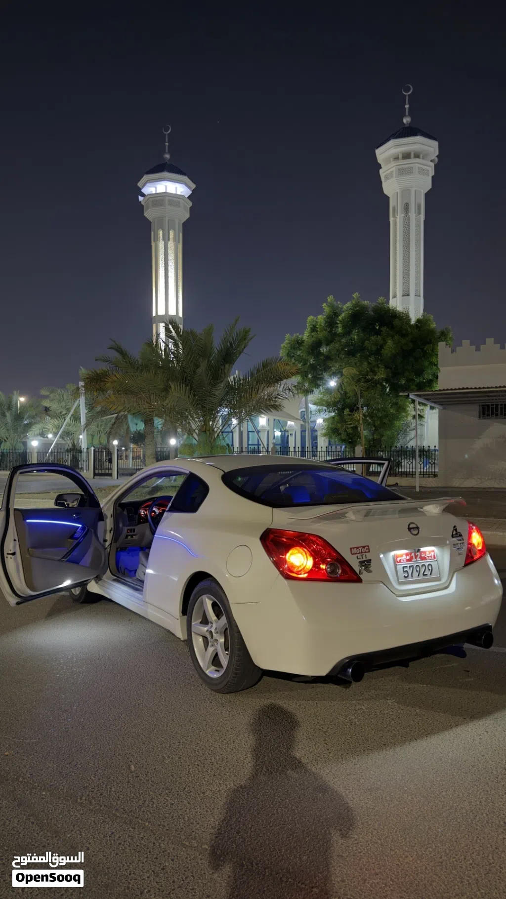 Nissan Altima SV