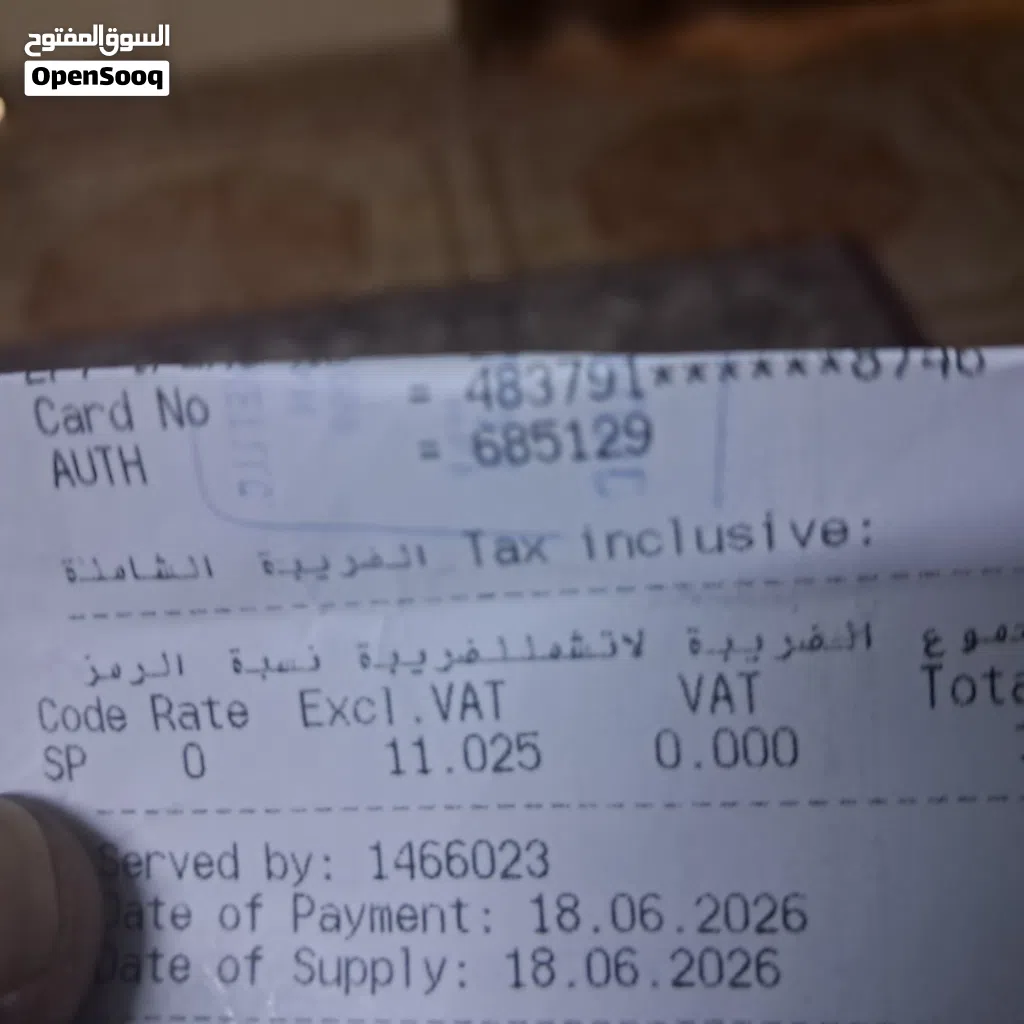 للبيع شحن العاب Xbox جاهز اتمنى الجاد فقط