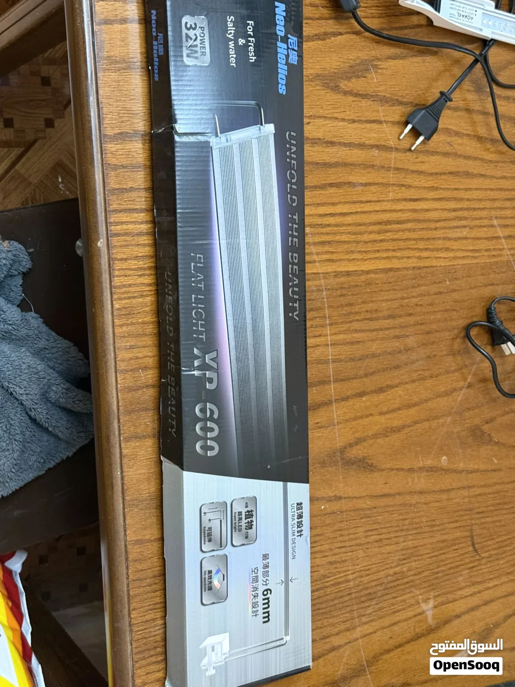 إنارة حوض سمك Neo Helios XP-600 32W