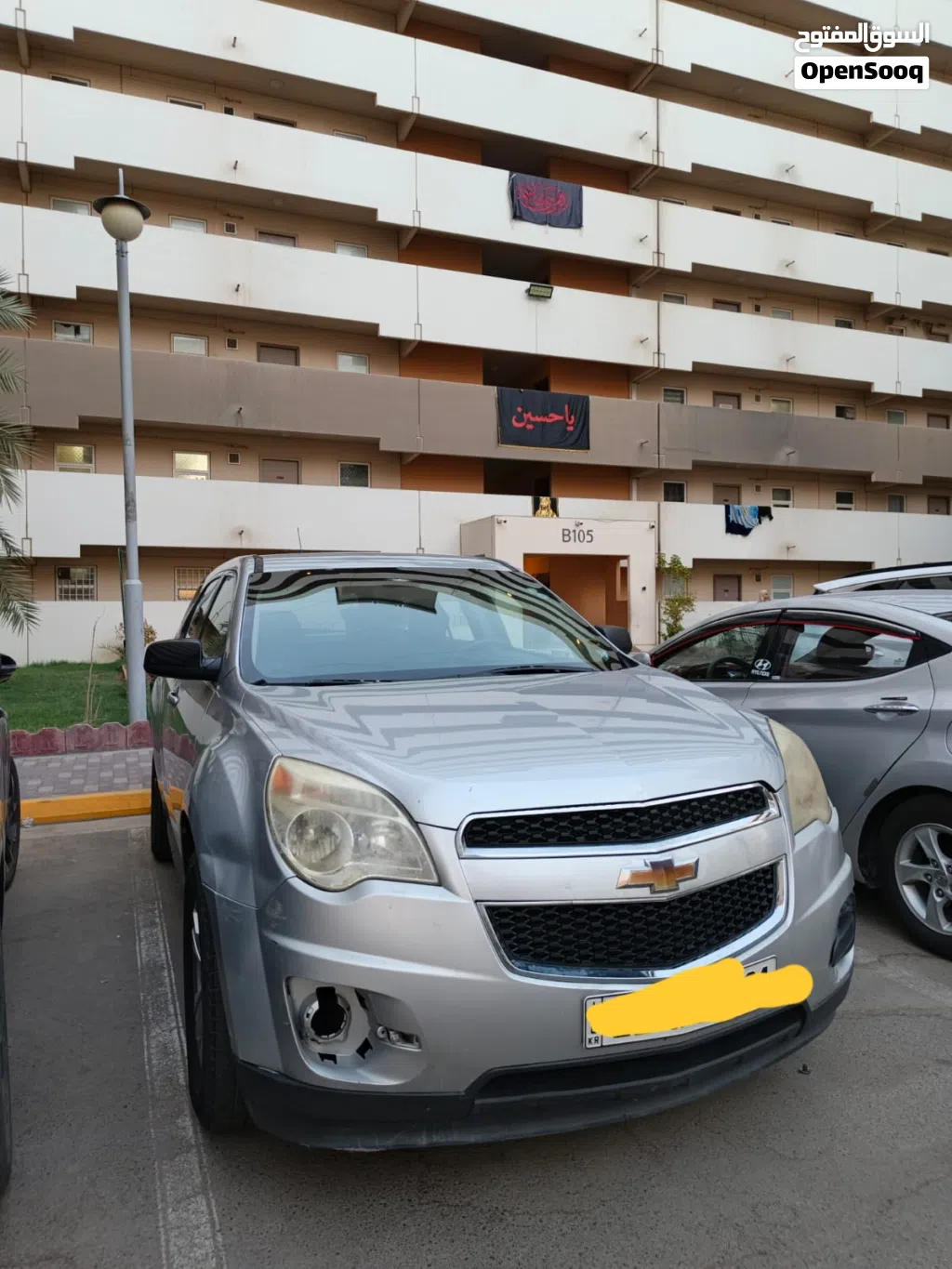 Chevrolet Equinox 1LT