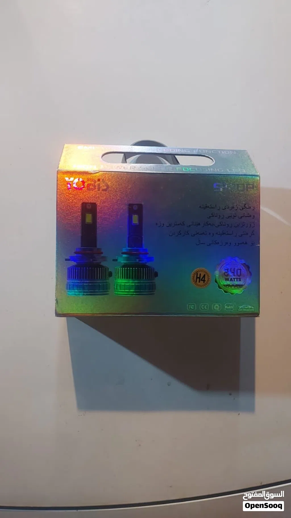 لايت استخدام قليل