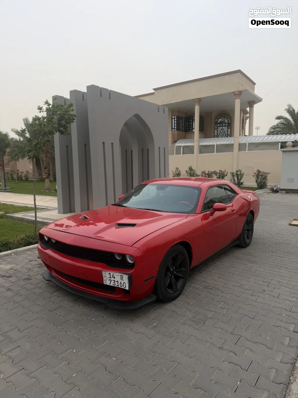 دۆج چالەنجەر SXT