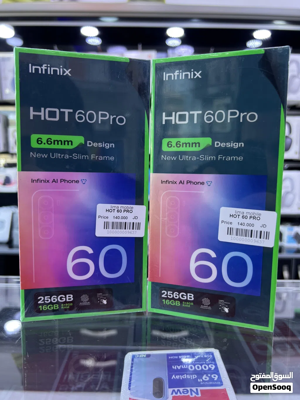 Infinix HOT 60 pro (256GB) متوفر جديد كلين داخل لميا موبايل بسعر مميزه بكفالة الوكيل الرسمي