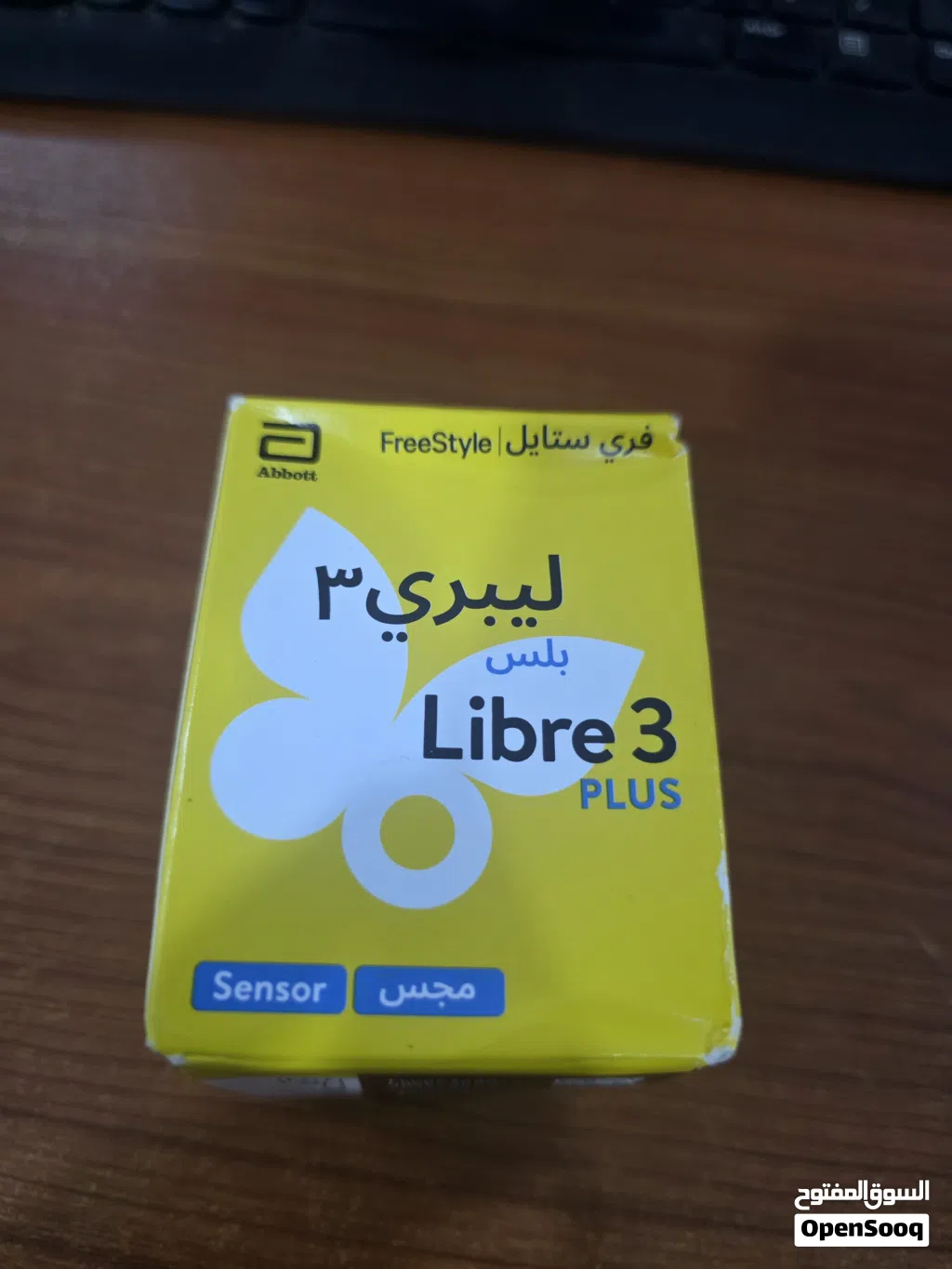 حساس قياس السكر فري ستايل ليبري 3 بلس