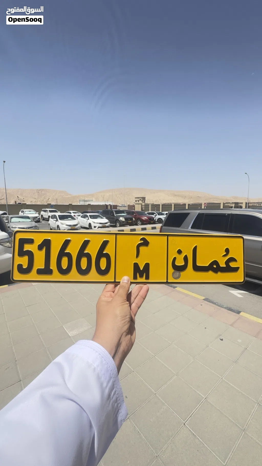 خماسي جدا مميز وجميل