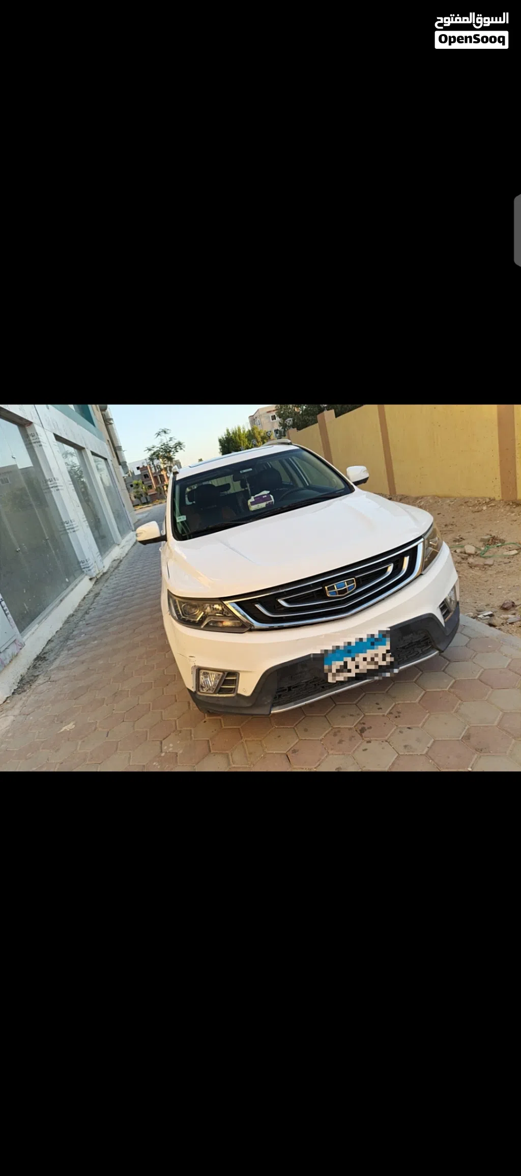 جيلي امجراند X7