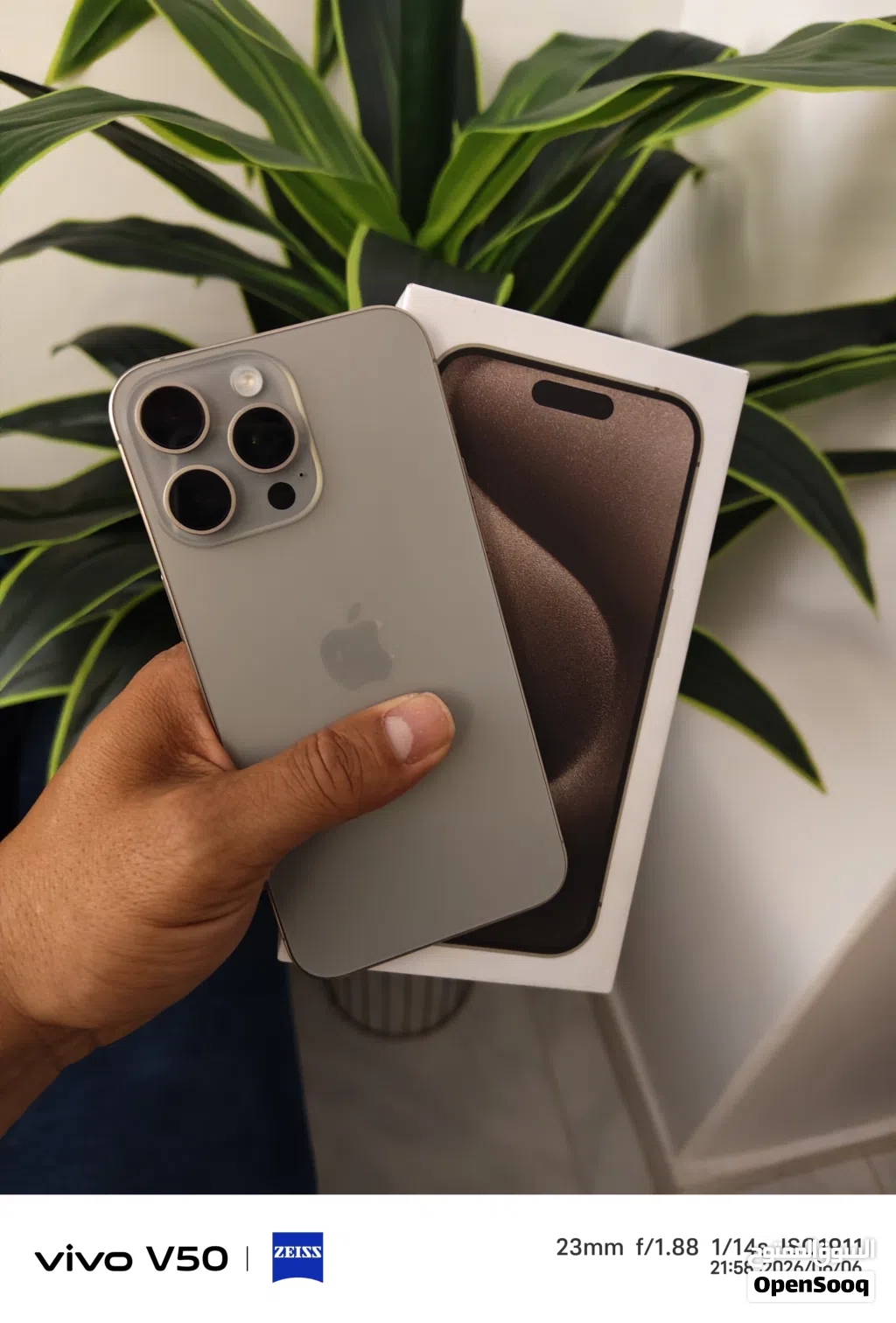 ايفون 15 برو ماكس