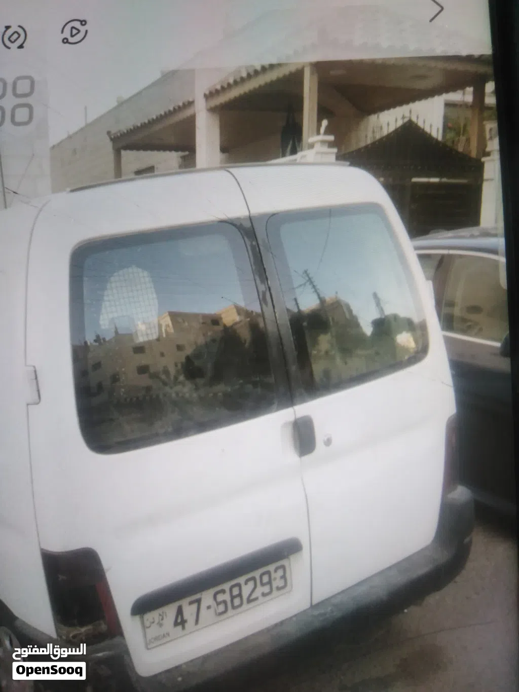 Peugeot Partner Van Short Body