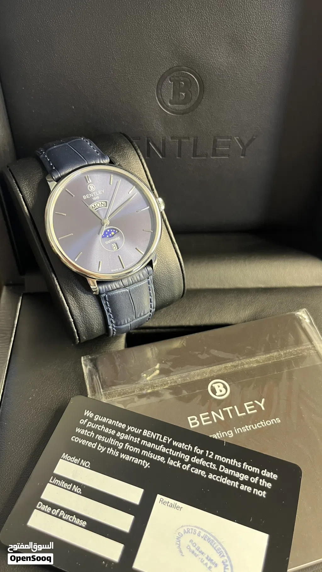 للبيع ساعة Bentley 1948 أصلية