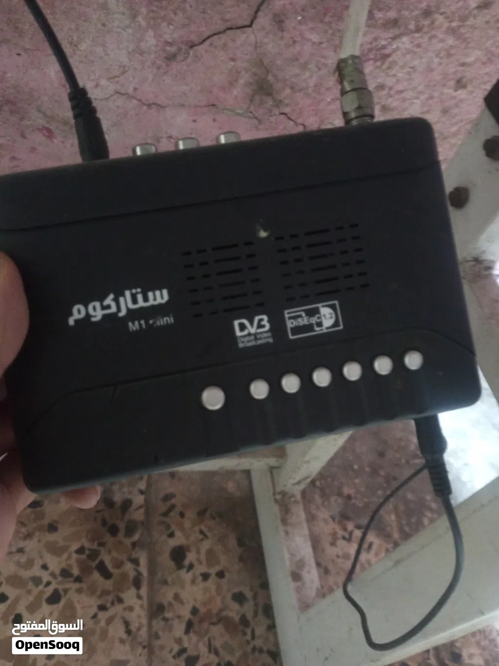 ستلايت ستاركوم 15الف