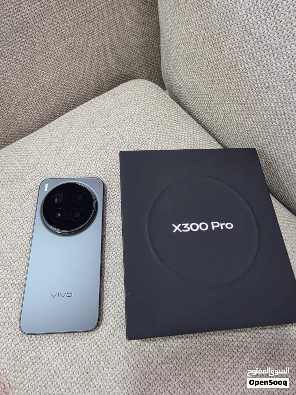Vivo X300 Pro نسخه عالميه