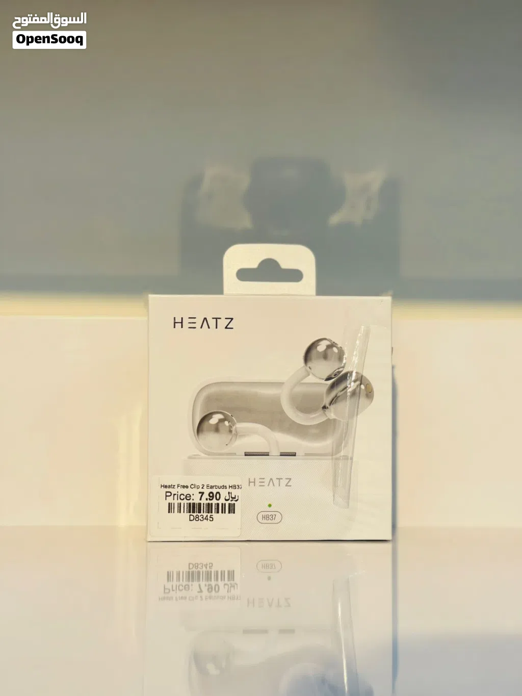 Brand New Heatz Free Clip 2 in Oman Comfortable 1 Year Warranty