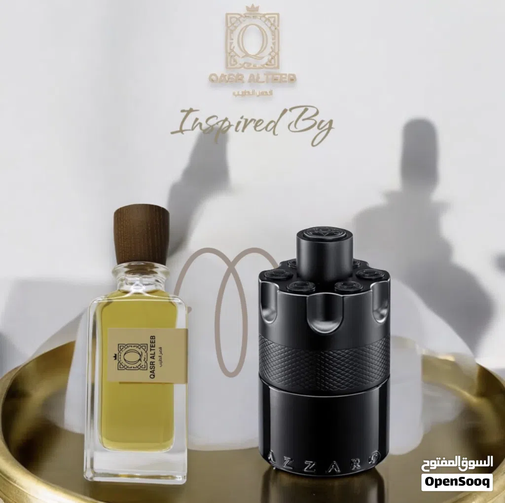 Qasr ALteeb Perfumes قصر الطيب