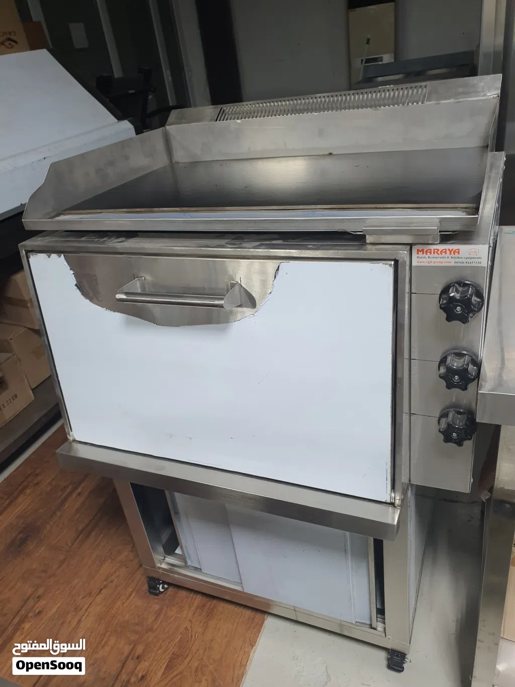 معدات المطاعم و المقاهي kitchen equipments