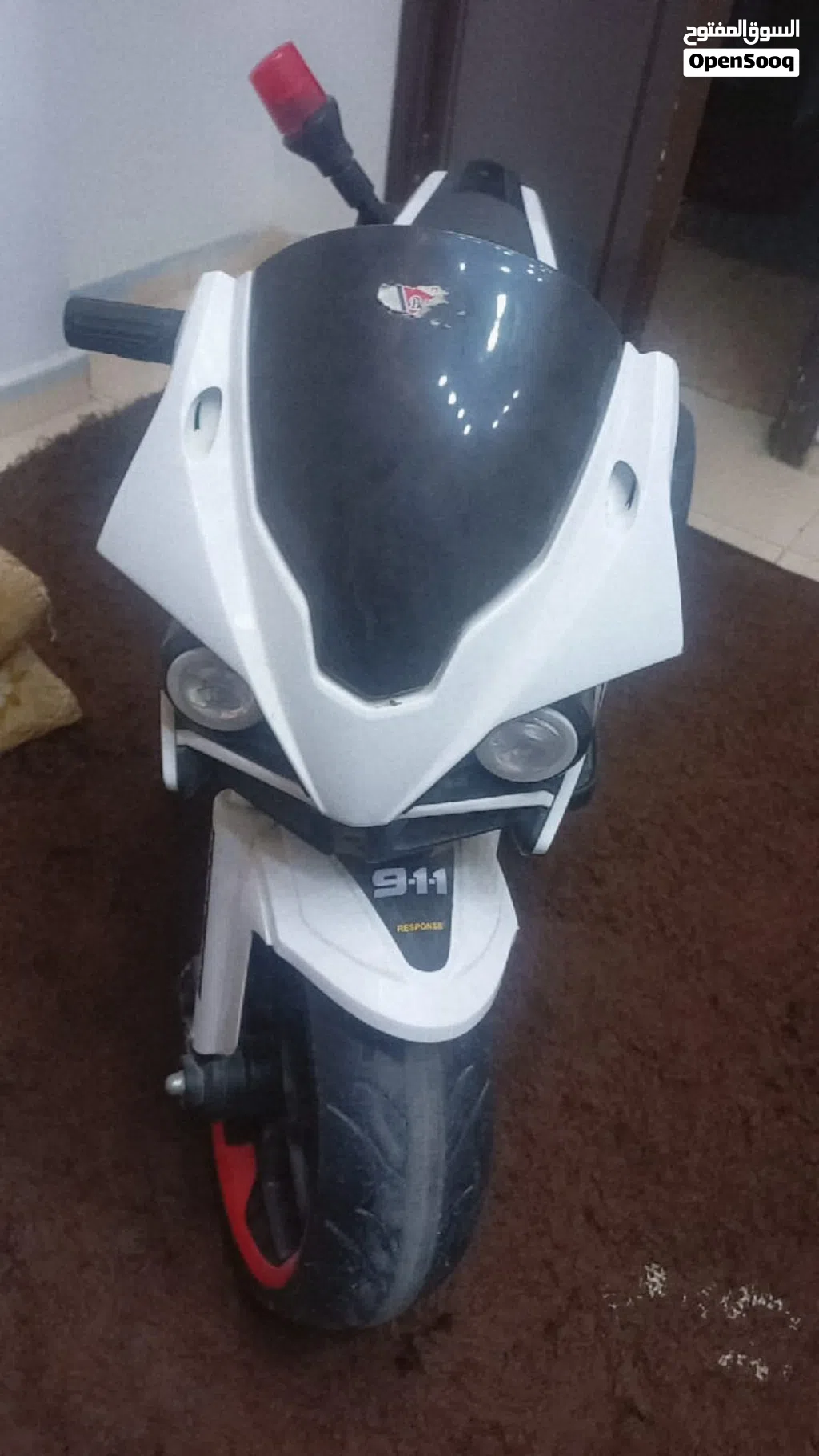 دراجة كهربائيه