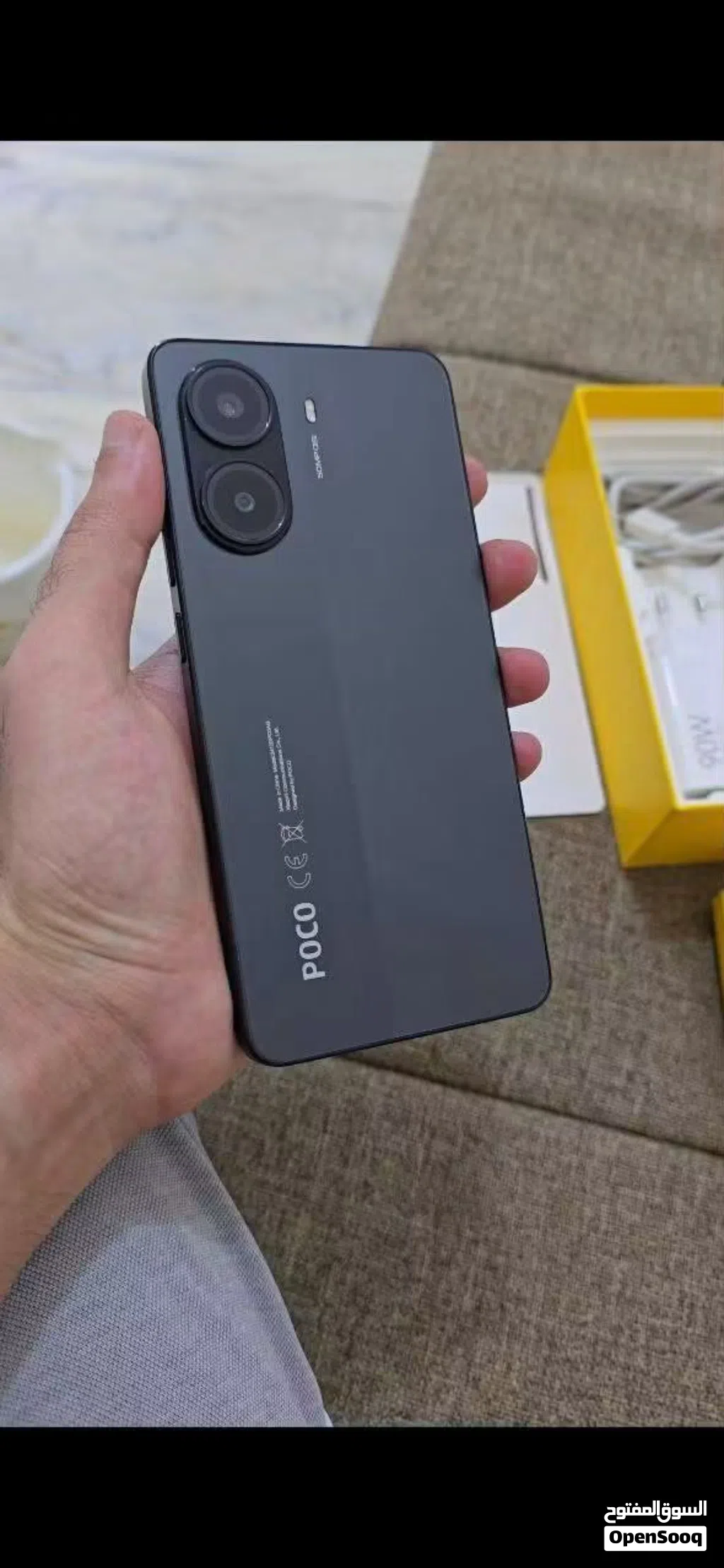 POCO x7 pro جديد