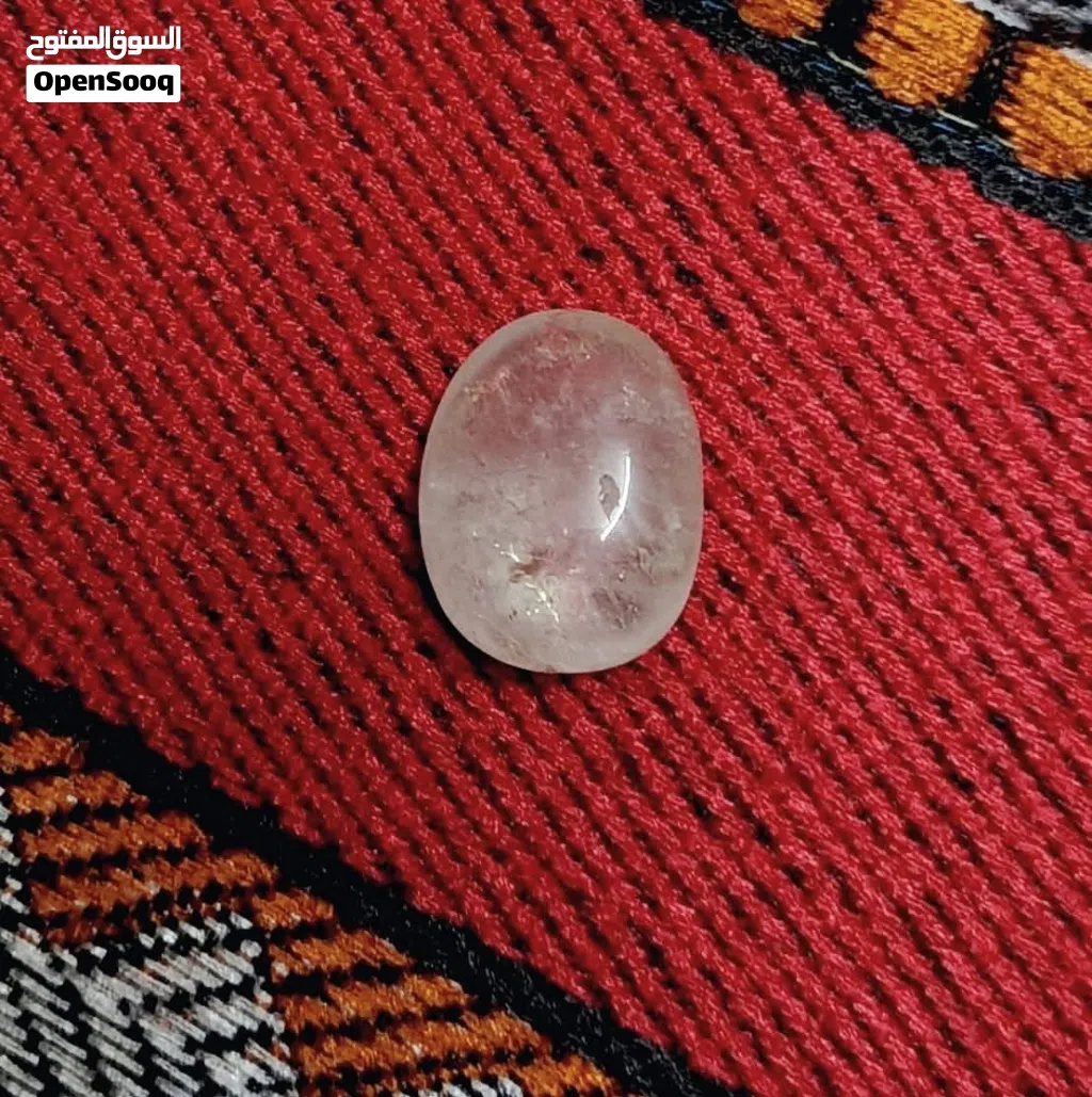 حجر الدر النجفي
