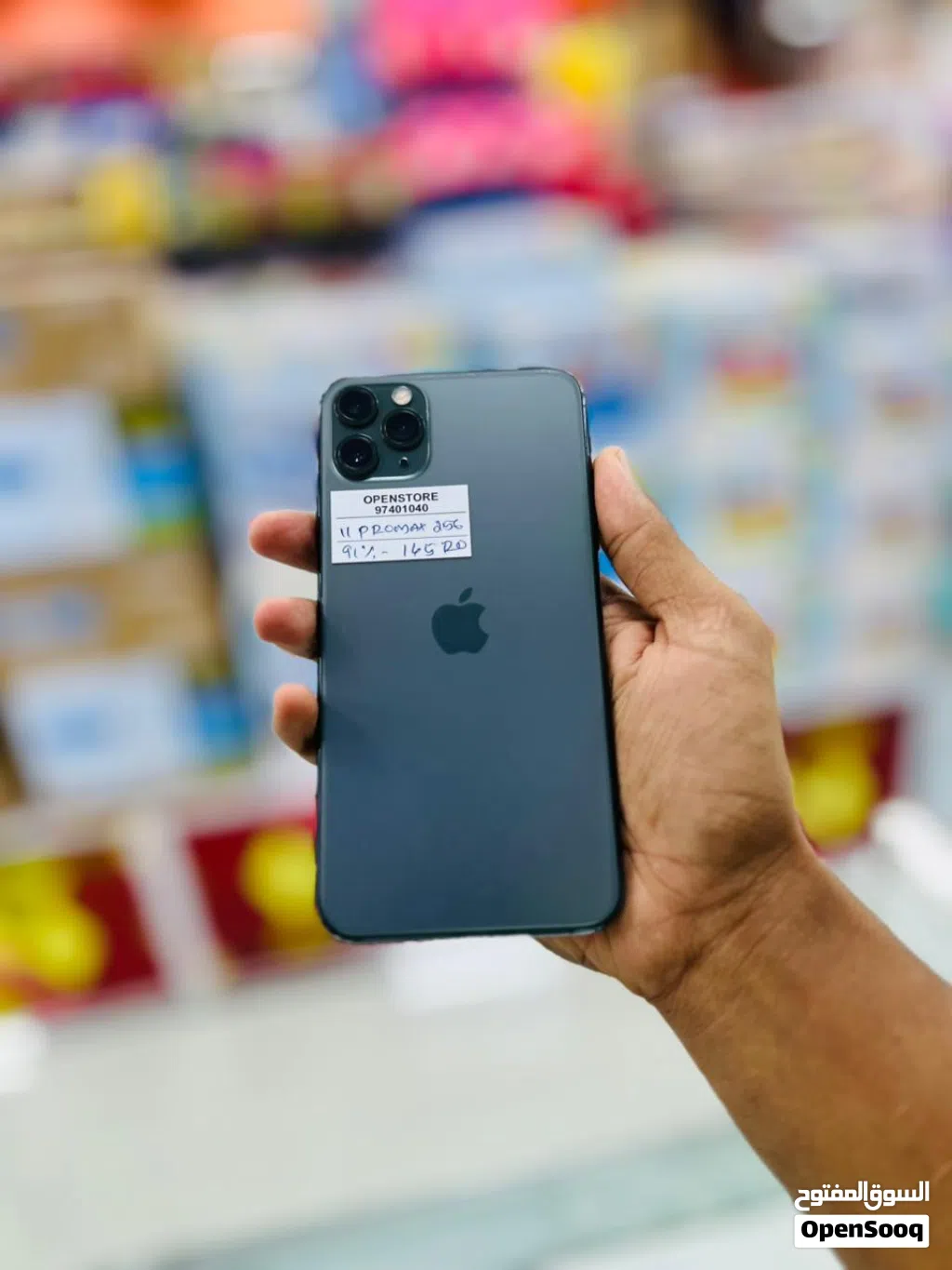 iPhone 11 Pro max -256 GB - Great and Nice phone