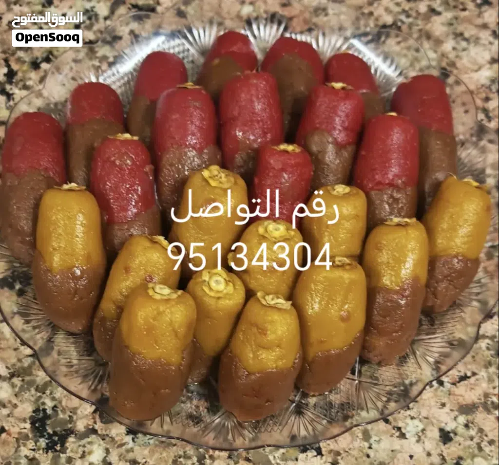 مطبخ سمو والزين الماكولات المنزليه