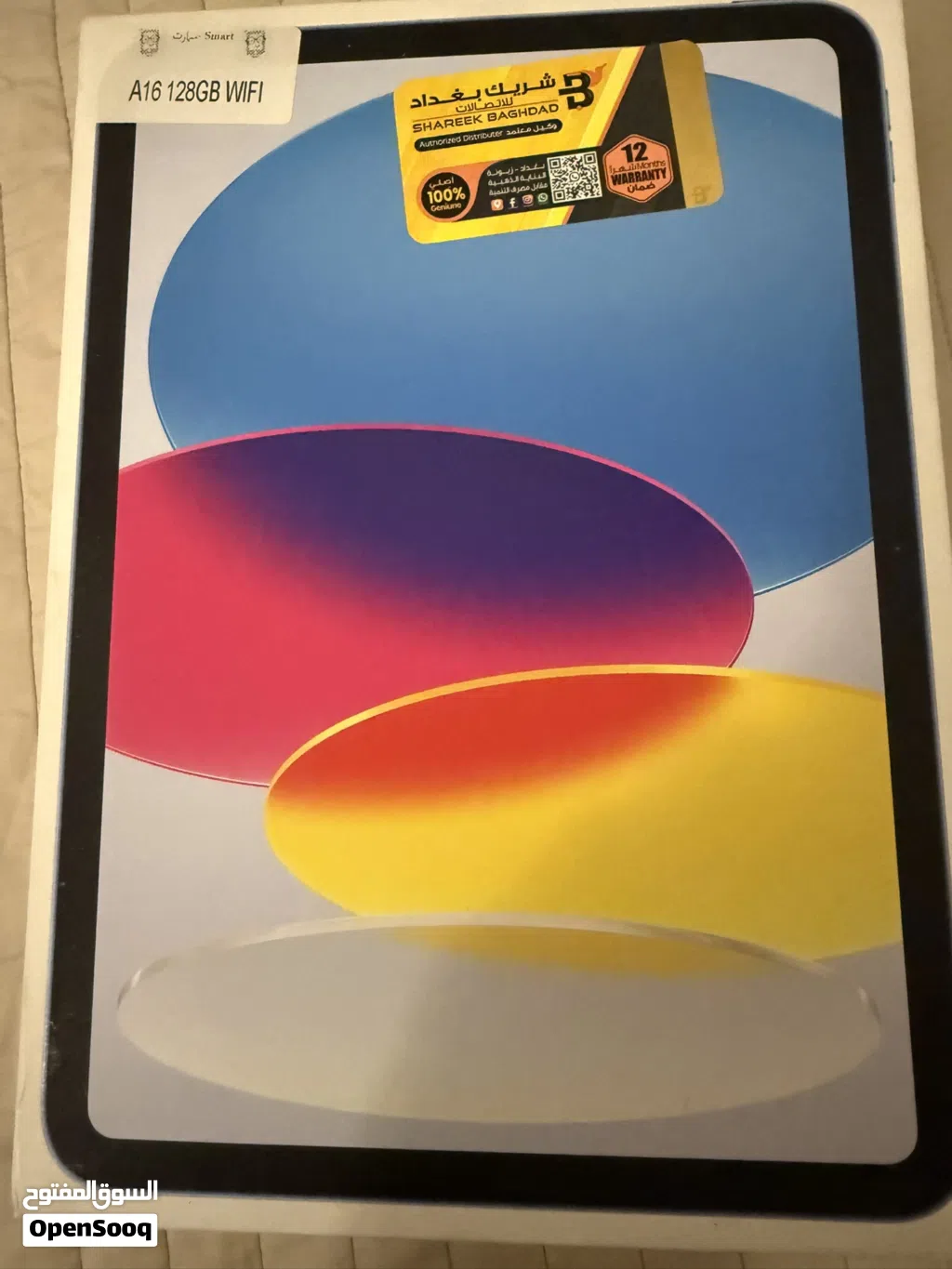 ايباد a16 128 للبيع