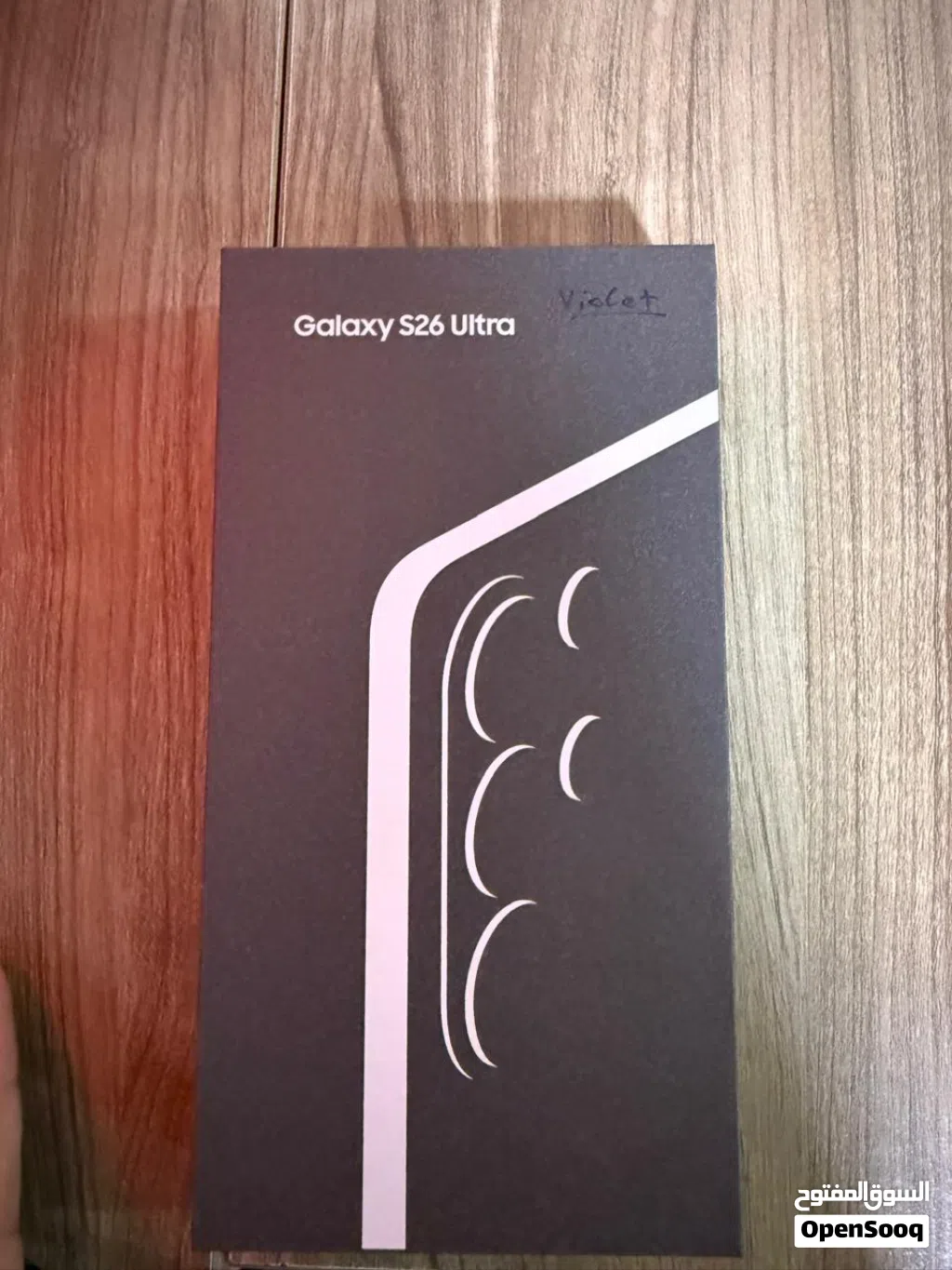 samsung s26 ultra new