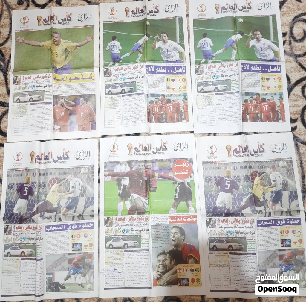 اصدار كاس العالم 2002