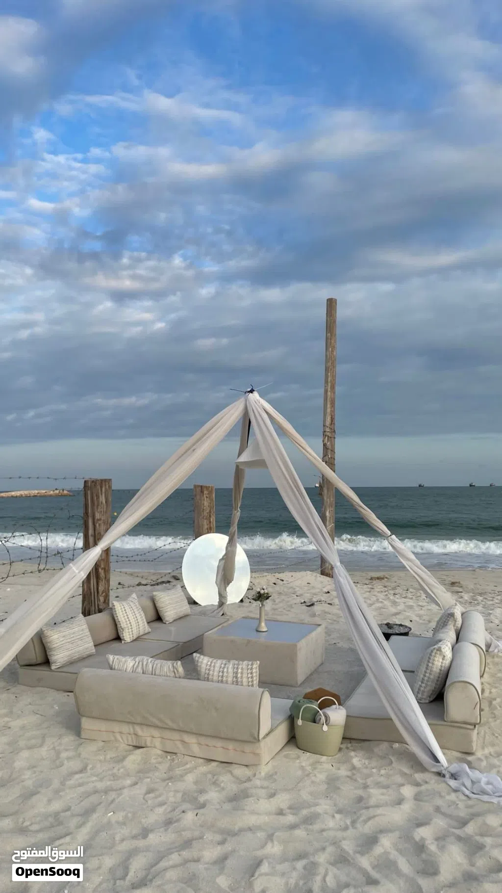 اغراض مشروع جلسات للبيع