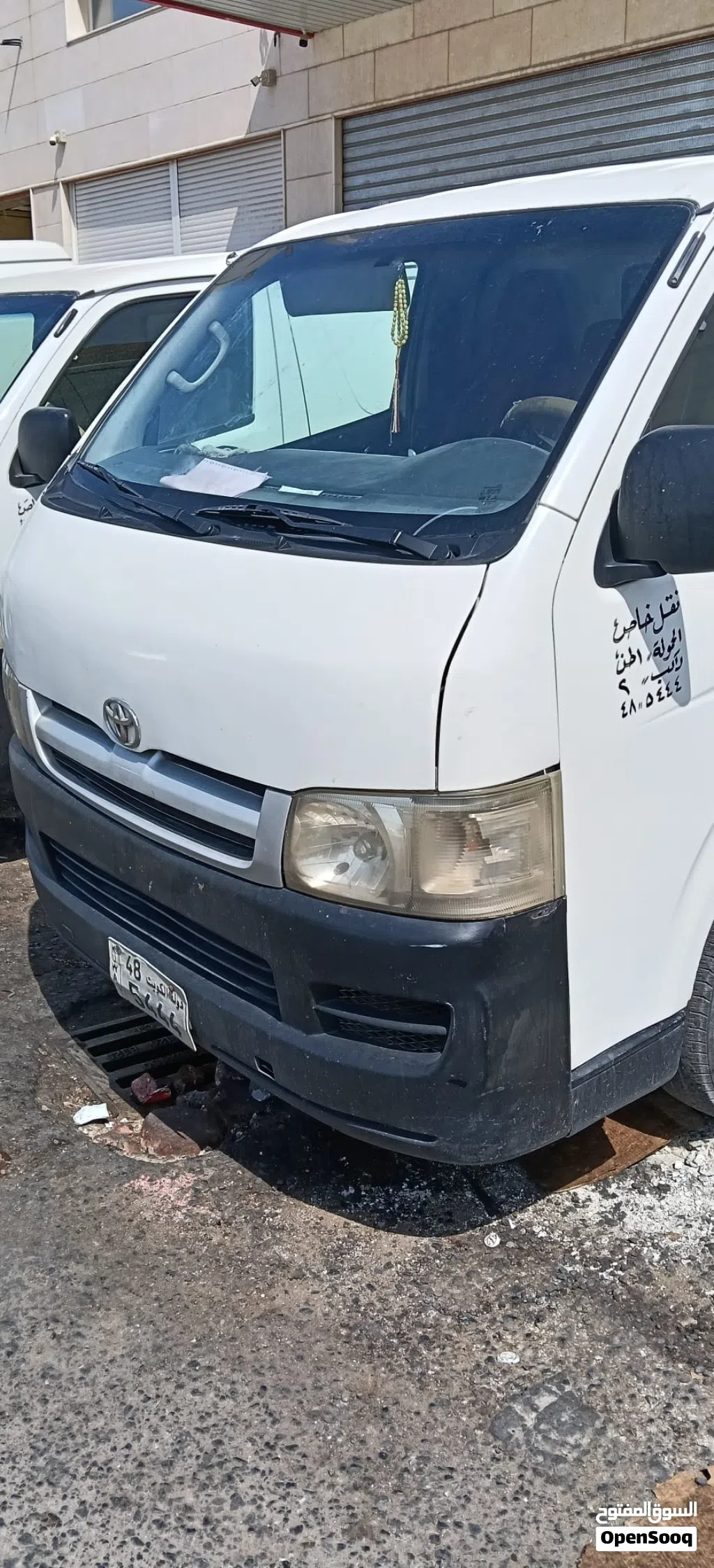 Used 2008 Toyota Minibus for Sale in Good Condition