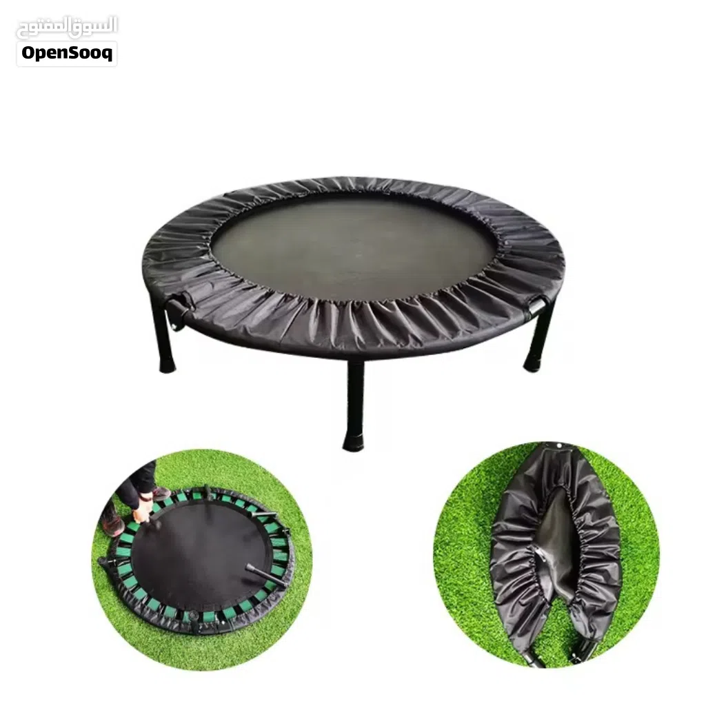 الترامبولين trampoline